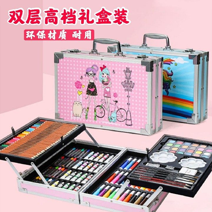 儿童水彩笔绘画套装画画工具美术用品宝宝画笔小学生学习用品礼物
