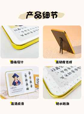 个性励志牌定制照片学习很苦摆件孩子激励鼓M励自律书桌房学生摆