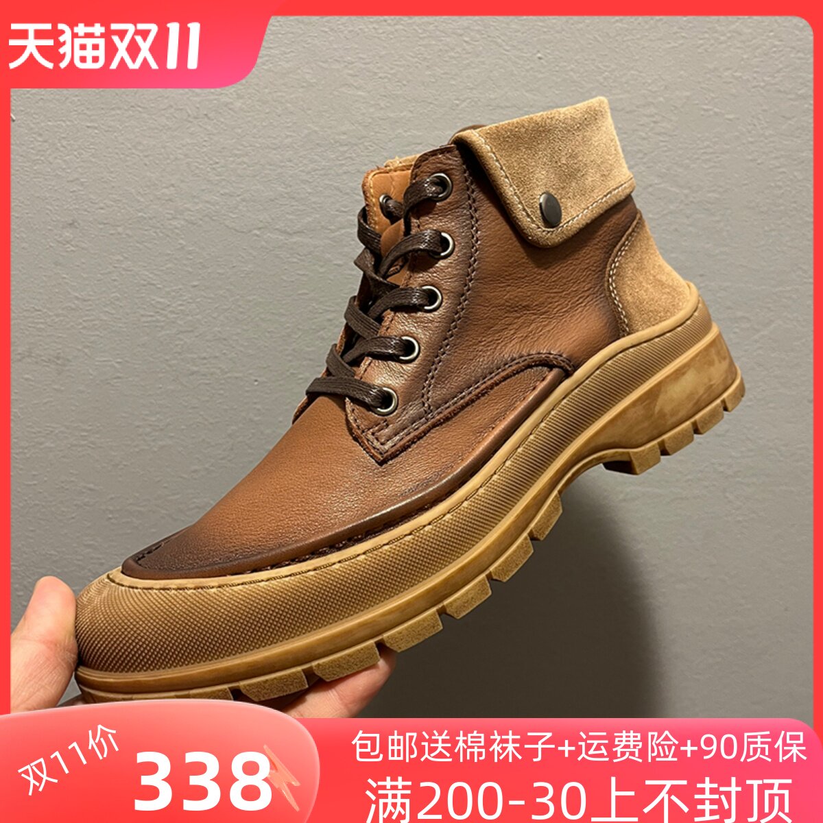 秋冬加绒英伦复古马丁靴2023新款棉鞋真皮高筒短靴系带男鞋子时尚