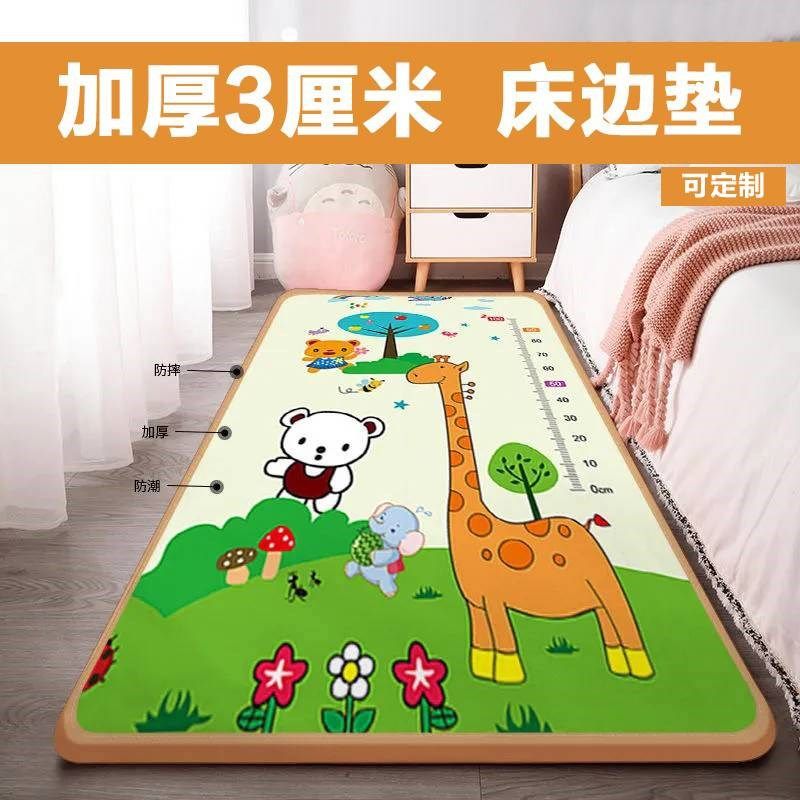 爬行垫婴儿无毒无味宝宝无甲醛床边垫床前垫防掉床加厚泡沫卧室垫