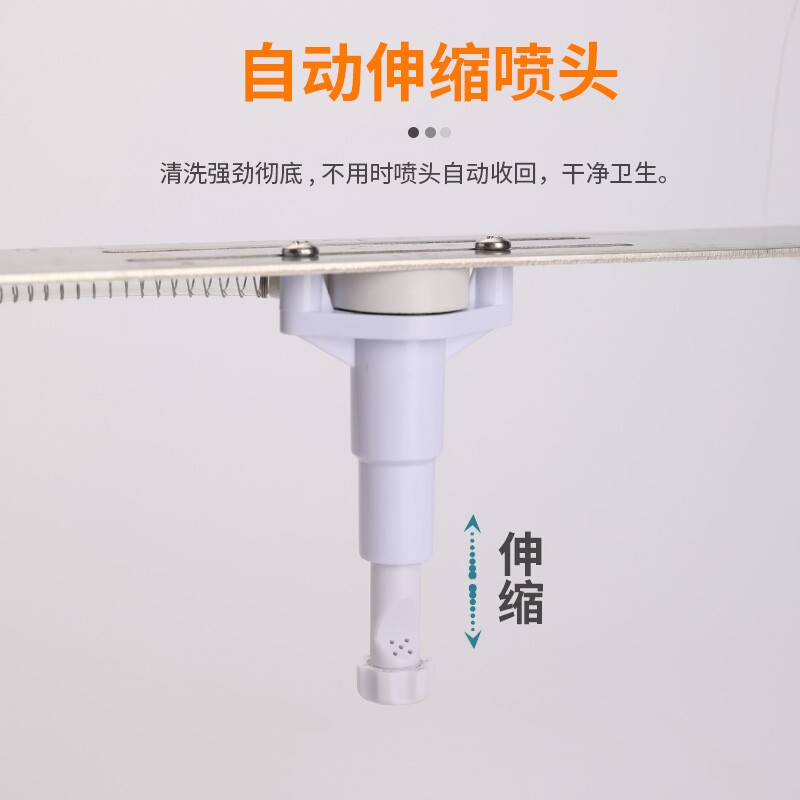 不锈钢简约坐便器洁身器自动伸缩清洁喷嘴免拆免R安装免电洗PP神