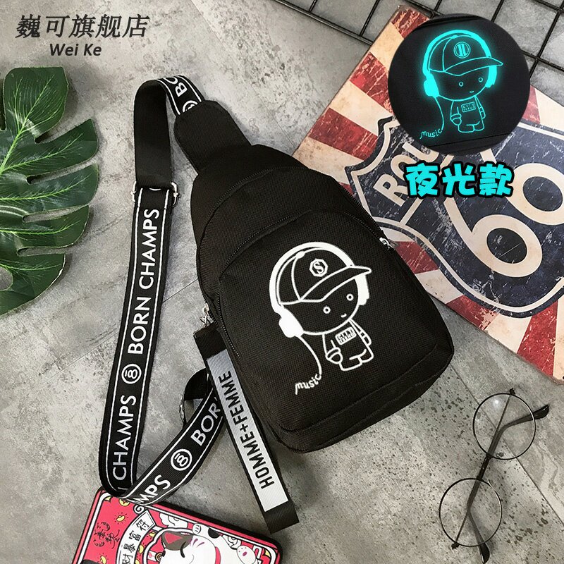 六一儿童节礼物包包斜挎包男童胸包卡通女童斜跨小包潮单肩包男孩