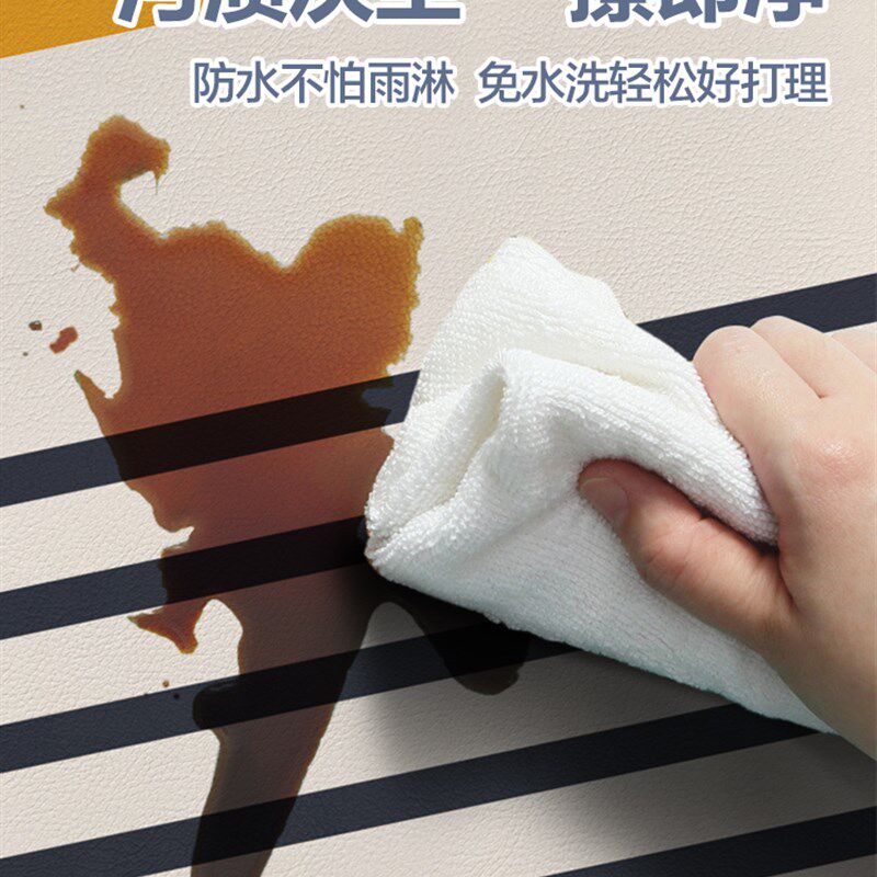 飘窗垫窗台垫新款防水防晒皮革环保四季通用可裁剪阳台卧室坐垫