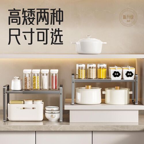 桌面置物架多层书桌收纳架子办公桌分层J架铁艺学生宿舍桌上小书