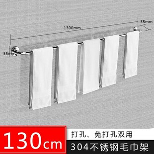 特大用具塑料杂物洗浴架子小型新款家用洗澡间置R物架墙上壁挂浴