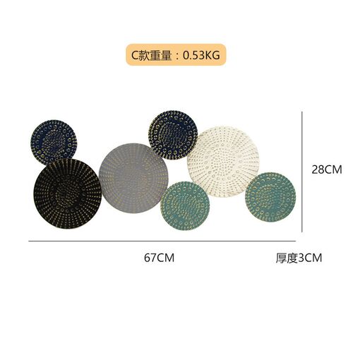 铁艺立体简约圆形墙面壁挂现代时尚背景墙壁饰客厅餐Y厅卧室挂饰