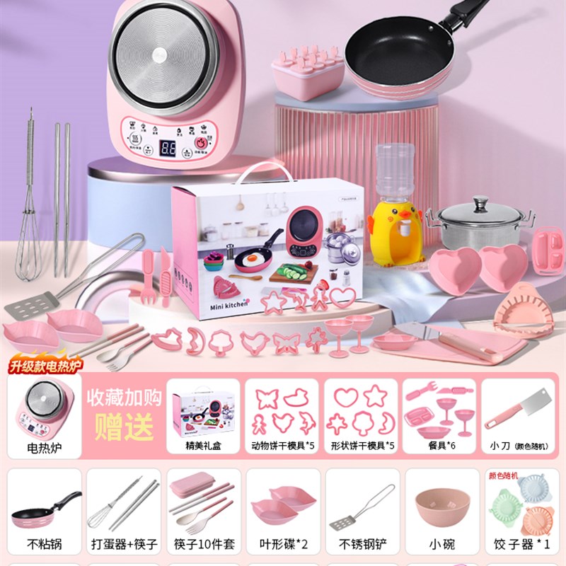 儿童做饭锅真实小锅礼物男孩专用煮饭生日烹饪6-7岁锅具学做饭3岁