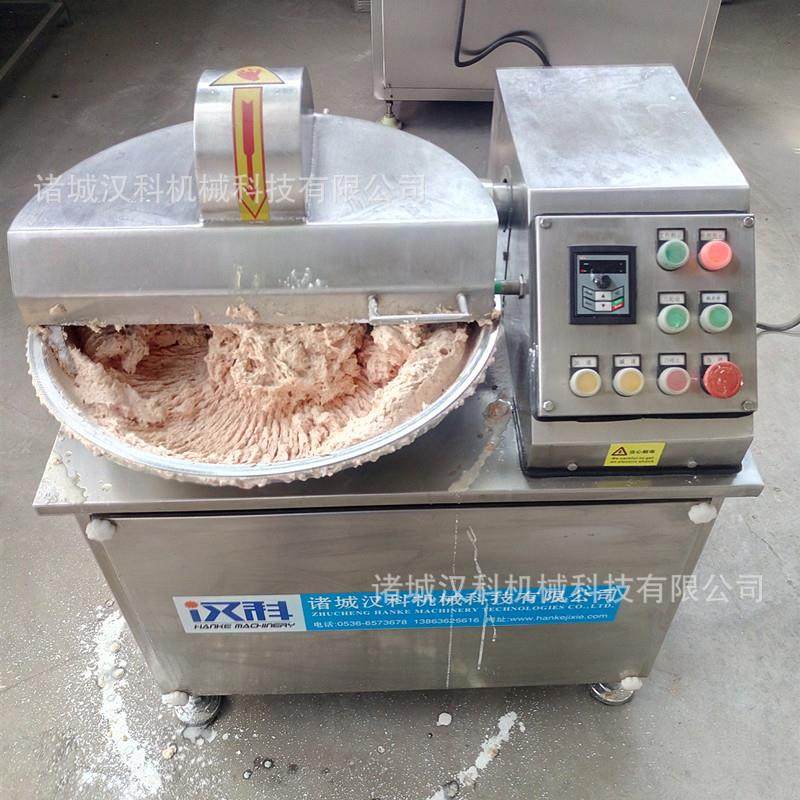 肉类变频斩拌机鱼糜变频斩拌机预制菜变频斩拌机乳化斩拌机熟食,清洗/食品/商业设备,肉制品加工设备,淘宝优惠券,粉丝福利购,淘宝优惠卷
