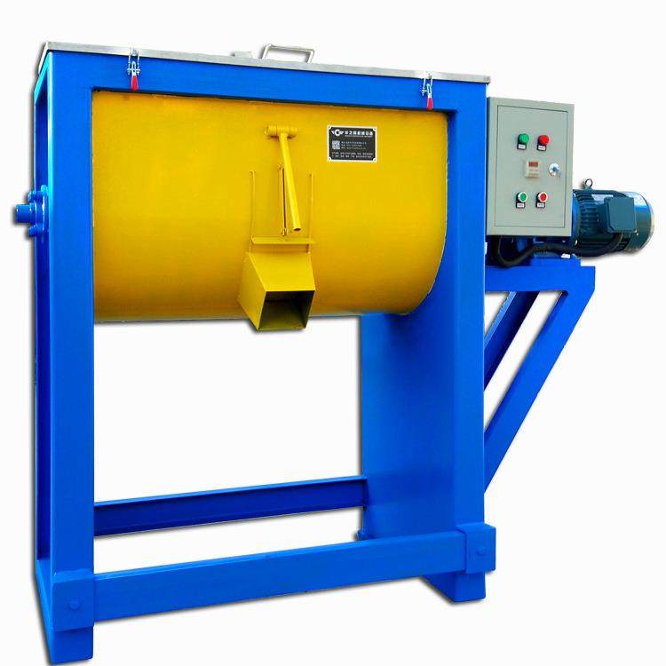 吉林蒸汽循环卧式搅拌机 涂料油漆卧式混合机 可非标定制 厂家