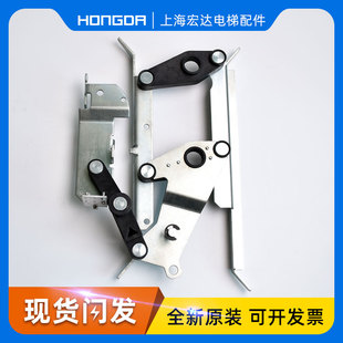 电梯配件/通力电梯R1/R5带锁小门刀通力AMD门刀KM900650G13带锁
