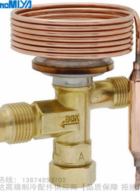 SAGINOMIYA/鹭宫R22热力膨胀阀QCX-0334 0534 0834 l234B[D]HSA