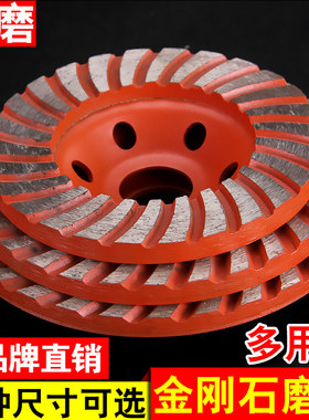 汉顿金刚石打磨片抛光片加厚碗磨盘角磨大理石材角度机地坪磨边