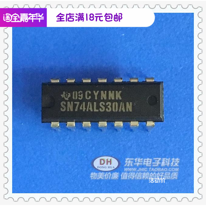 74ALS30芯片 SN74ALS30AN  SN74LS30AN DIP14 原装现货实物实拍