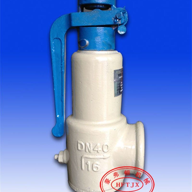 A28H-16C全启式外螺纹铸钢安全阀泄压阀口径DN15-DN80压力10C-40C
