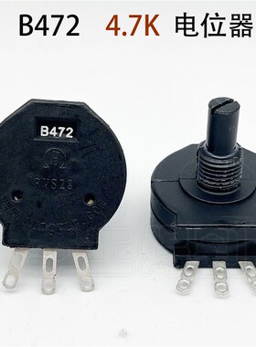 电焊机电位器RVS28 B472单联电位器2W4.7K 焊机维修电流调节开关