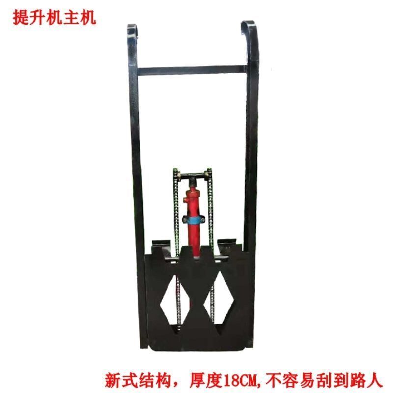 垃圾桶升降主机三轮电动车环卫车液压提升机挂桶器上料吊桶配件全