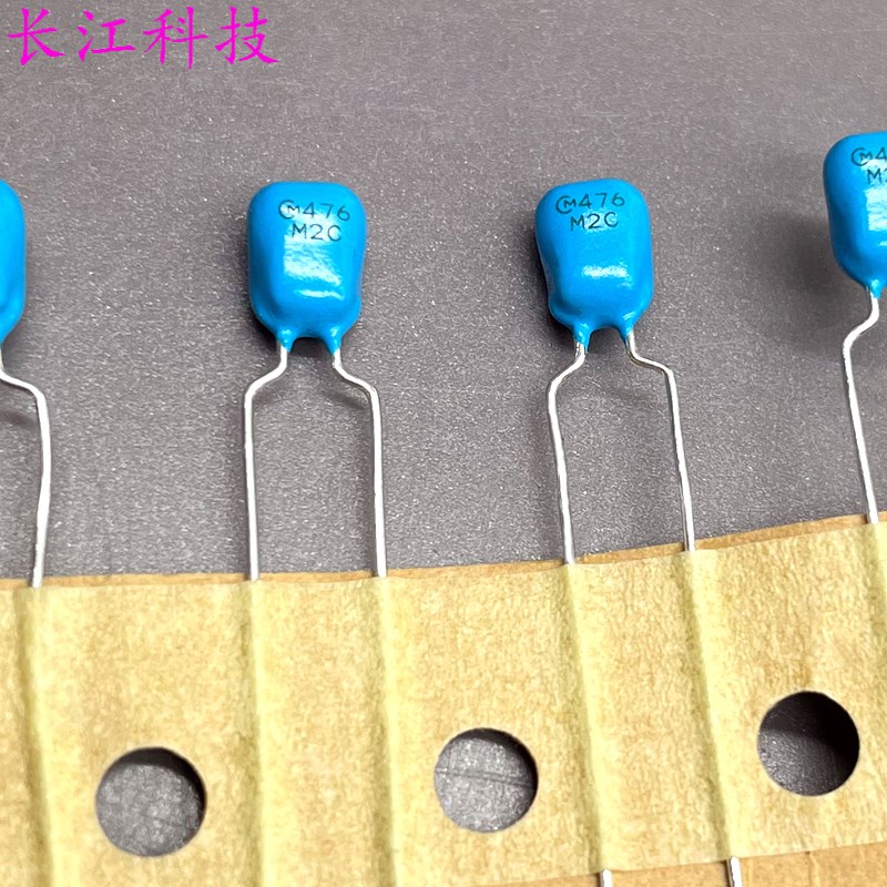 村田 X7S 25V47UF RDEC71E476MWM1H03A 476M2C 日本陶瓷独石电容