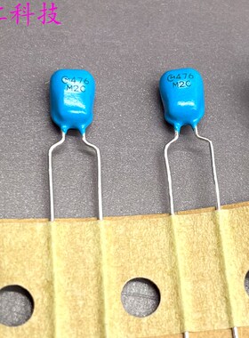 村田 X7S 25V47UF RDEC71E476MWM1H03A 476M2C 日本陶瓷独石电容