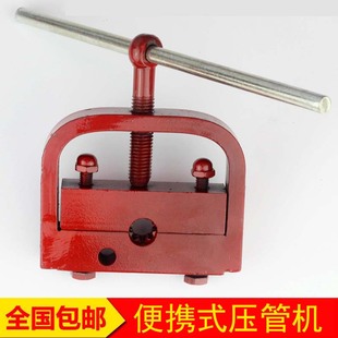 喷雾接头氧气管钢套水高压胶管扣压锁紧机器农用便携式压管机液压