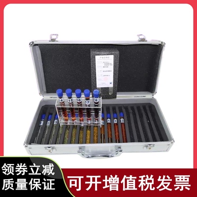 标格达BGD420铁钴比色计测定清漆清油稀释剂颜色符合GB/T 1722