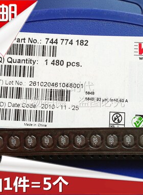 471电感WE 8R2 681 820 744774182 74458268 744770247 744771008