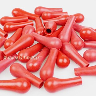 加厚红胶头 滴瓶 胶头滴管配套乳胶帽 红皮头 乳胶头 红胶帽