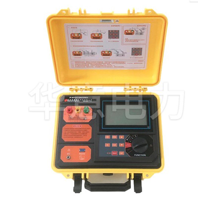 (华意】DER2571数字接地电阻测试仪/接地摇表/兆欧表