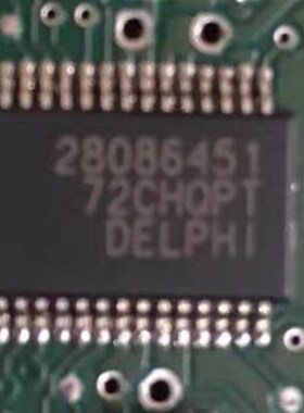 28086451 全新原装 新款德尔福MT80.MT62.1 MT92C专用功能芯片