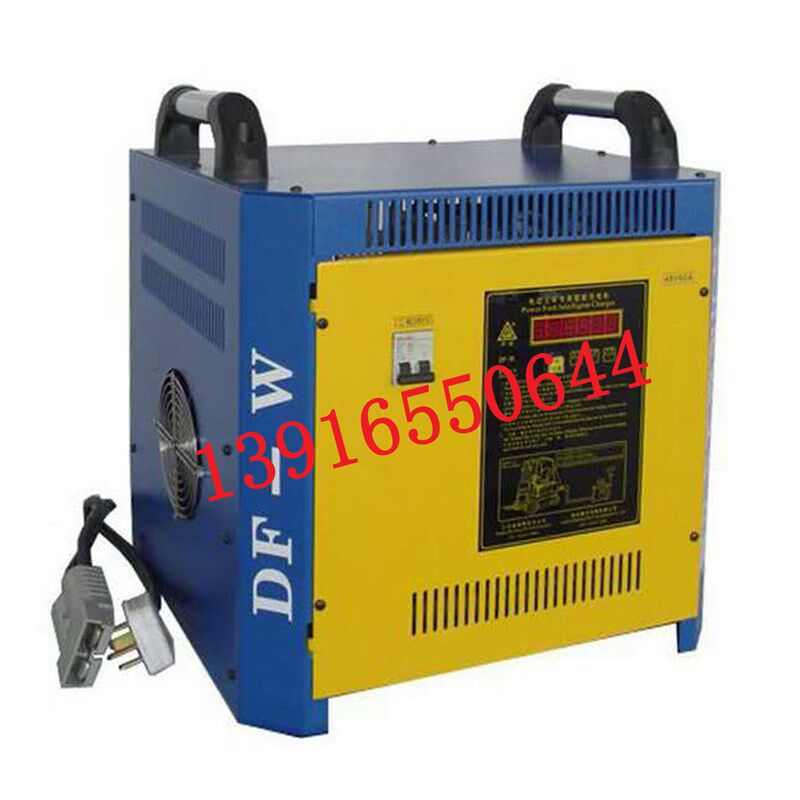 电动叉车充电器灵充24V48V30A40A50A60A70V80A80V96v智能充电机