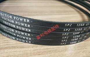 电梯门机皮带SPZ1250LI SPZ1433LA SPZ1592LP 三角带 齿形传动带
