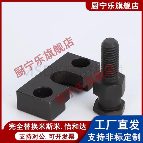 浮动接头FJD/FJDHA外螺纹气缸连接件接头单体固定座组件WHC01