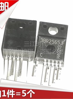 全新进口原装 ICE3BR2565JF 3BR2565JF TO-220F 开关电源控制器