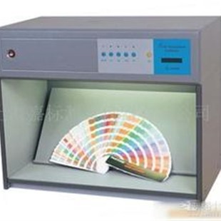 服装 6标准光源对色灯箱 纺织标准光源箱 CAC 6光源对色灯箱