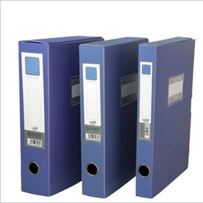 华杰H-350档案盒 文件盒 资料盒 胶档案盒