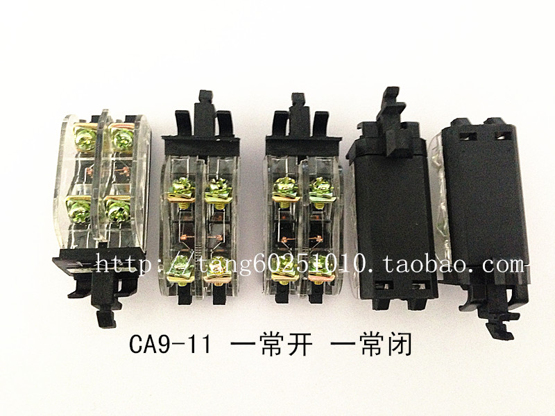 交流接触器辅助触头CA9-11 配用37~85ACJX8/CDC1/B/NC3系列等
