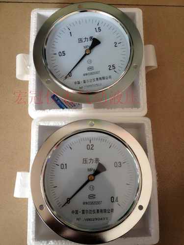 雷尔达轴向/背接式压力表/面板式压力表Y150ZT-0.4/2.5mpa/全系列