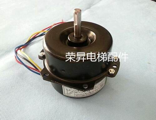 电梯横流风扇电机马达17W/35W/FB-9B/330/370/1035风机马达