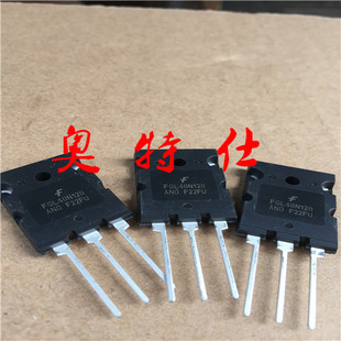 逆变焊机维修用单管IGBT FGL40N120AND 单管IGBT美国仙童全新原装