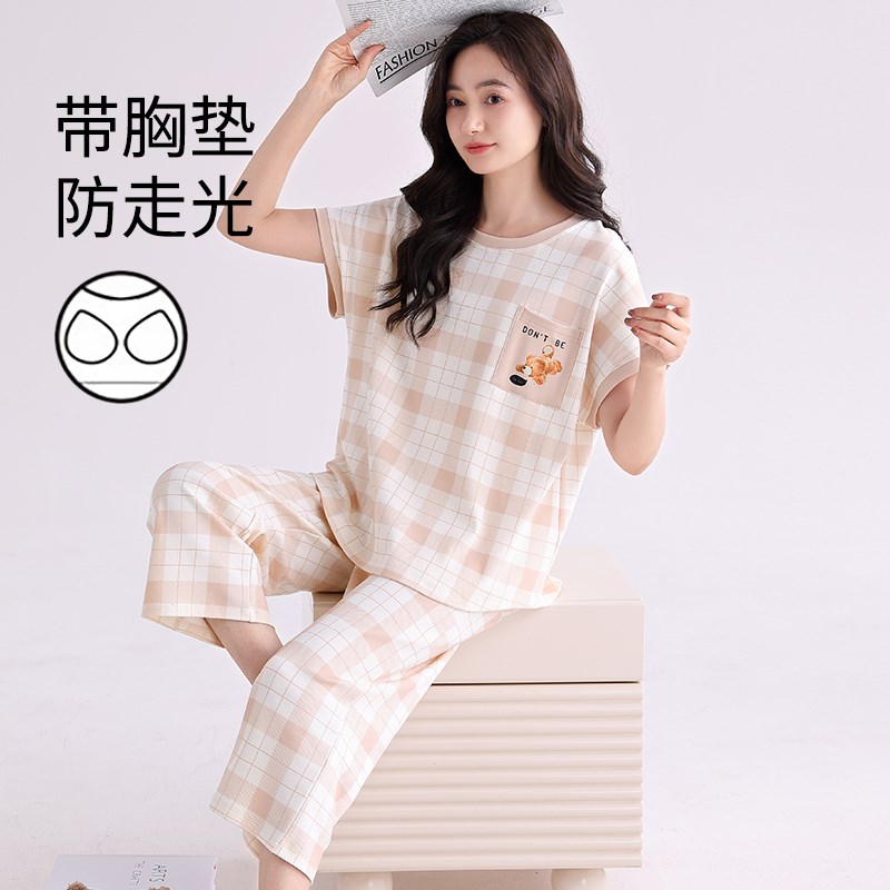 夏季女士纯棉睡衣带胸垫短袖七分裤薄款套装妈妈半袖家居服可外穿