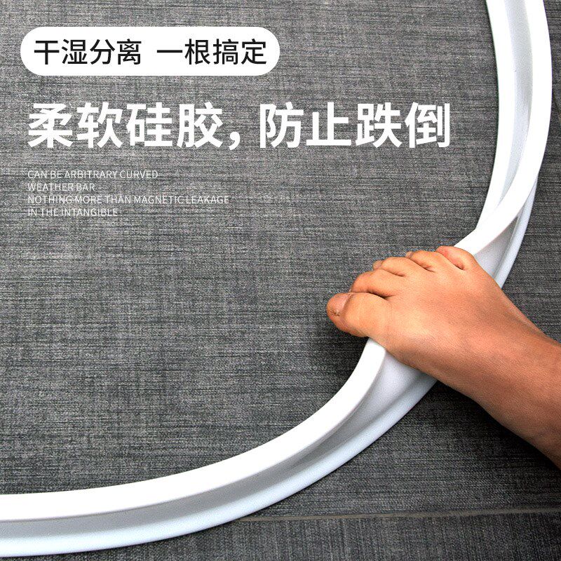 磁性淋浴房防水布整体淋浴房套装免打孔浴帘杆卫生Y间洗澡间帘