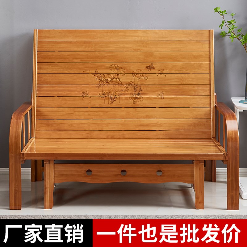 竹沙发床可折叠单人午休两用小户型多功能双人家用简易办公室凉椅图片