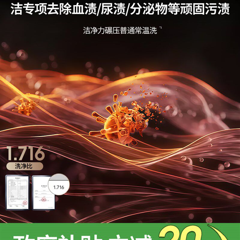 内衣内裤洗脱烘一体全自动洗袜子专用小型洗衣机双桶迷你清洗机