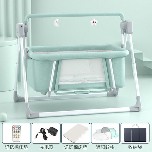 婴儿多功能电动摇篮摇床摇椅新生儿智能哄娃S宝宝床边床提睡篮