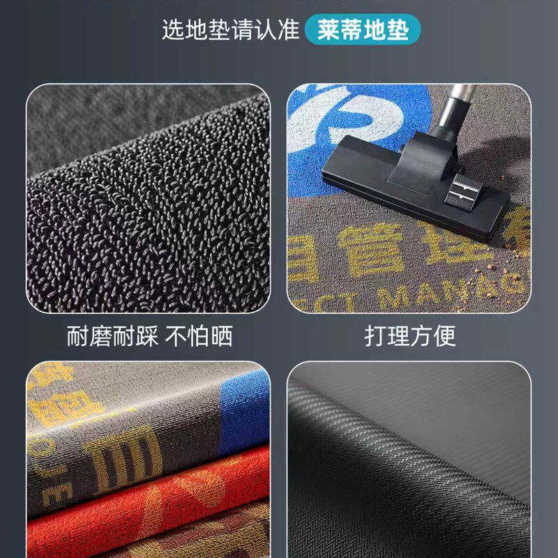 商用地毯定制logo图案室外门口地垫酒店L店铺迎宾防滑门垫订做尺