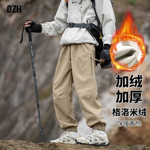 子男冬季 加绒加厚美式 伞兵裤 束脚工装 长裤 裤 休闲运动裤 男士 冲锋裤