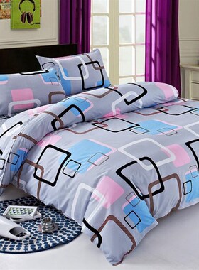 被套单件全棉被罩单人1.r5m1.8米双人200x230学生宿舍儿童被套