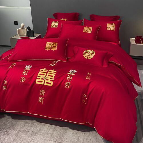 新中式婚庆四件套高档婚房喜被结婚床上用品婚P嫁大红新婚床单被