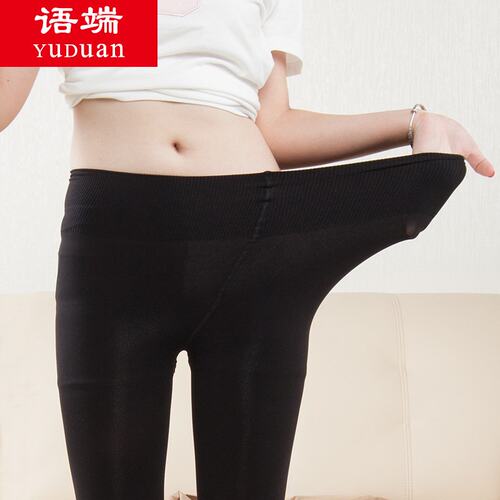 加肥大码丝袜胖mm连裤袜女春秋季中厚款打底连体加裆胖妹富姐裤黑