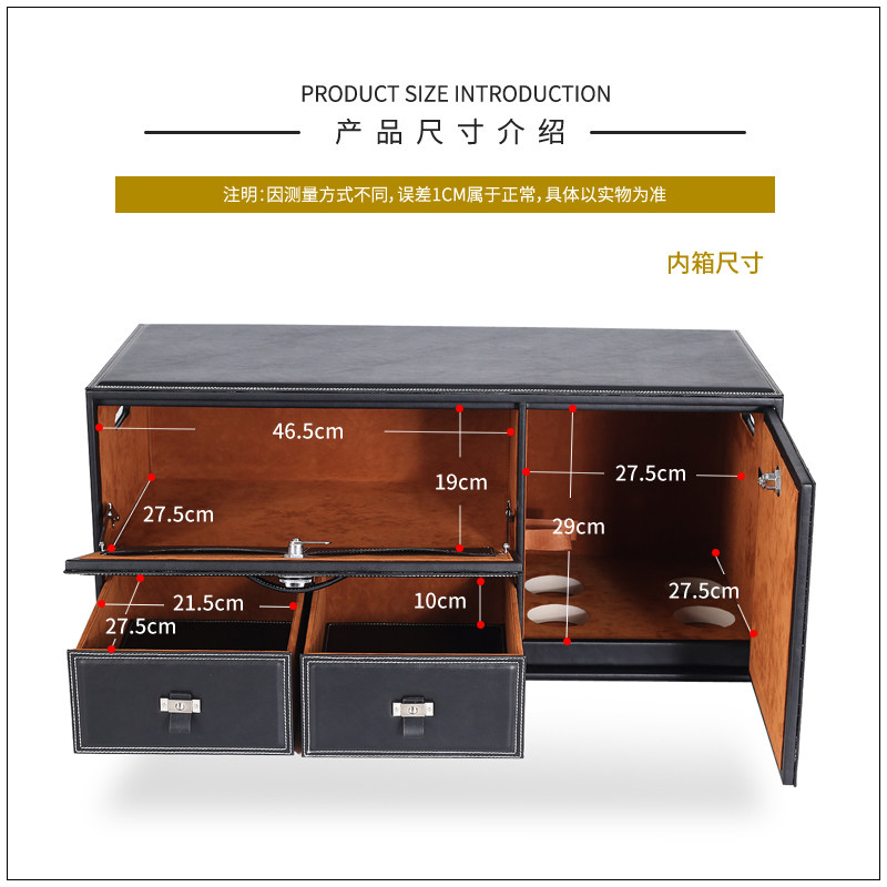 轿车后备箱置物箱车载多功能y储物箱汽车收纳箱车内用品密码皮箱