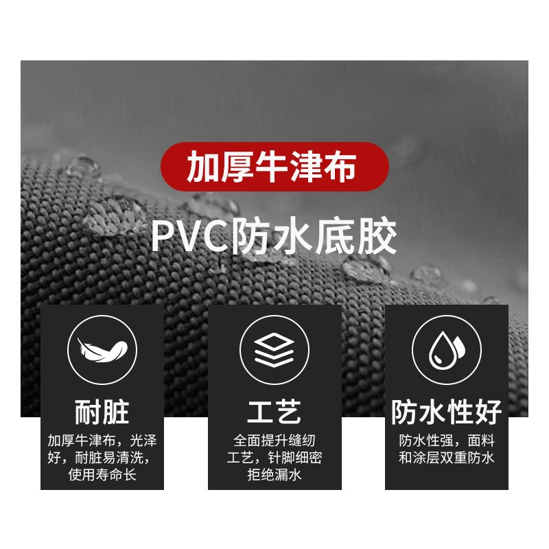 空调天花机清洗罩接水s罩空调清洗罩风机盘管清洗罩洗空调水罩